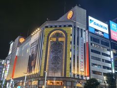 -三越百货(三越银座店)