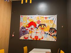 -麦当劳(长泰商业广场店)