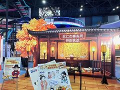 -弘阳·未来世界(弘阳广场店)