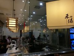-禾绿寿司(星光68广场店)