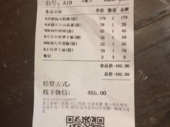 -临家闽南菜(翔安店)