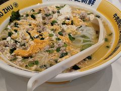 -粉小主·贵州酸汤牛肉粉(南京仙林金鹰店)