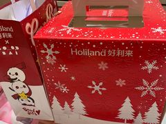-好利来(望京中福店)