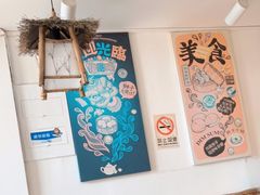 -佬港味粤味小馆(锦艺城店)