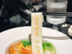 -静香HOUSE·全时段融合餐厅(七星欢乐颂店)