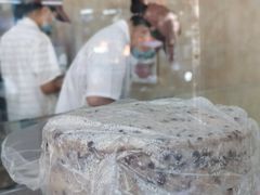 赤豆猪油糕-杨招娣糕点(装驾桥巷店)