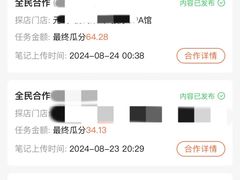 -颐信康足道spa采耳养生馆