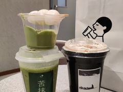 -喜茶(中山利和新地店)