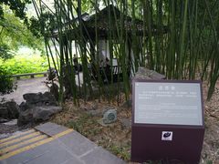-包公祠