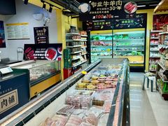 -千滋百味元味超市(瑞景店)