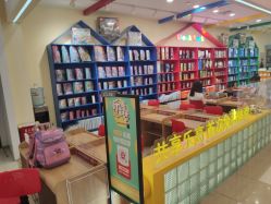 -Block Park 租乐高(天虹店)