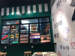 -孖记茶档·热腾茶餐(荔湾领展广场店)