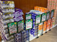 -印田食品(关闸广场店)