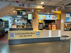 -麦当劳(临顿路店)