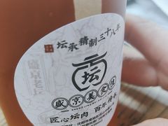 -盛京美食佳坛肉馆(沈阳总店)
