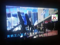 -星汇纯K量贩式KTV(卜蜂中心店)