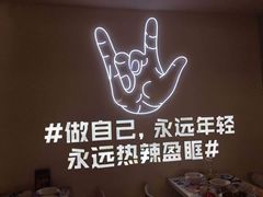 -松哥油焖大虾(皇岗一店)