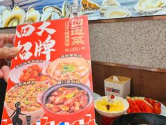 -四道菜·福建菜馆(莆田万达店)