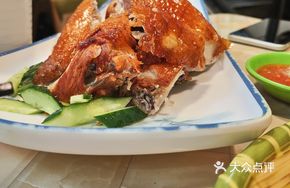 Prince's Braised Chicken