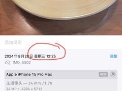 -MR.ROCKY洛奇先生RESTAURANT&BAR(宝安壹方城店)