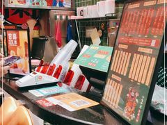 -兰芳园丝袜奶茶