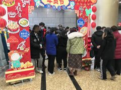 -鹏润大厦
