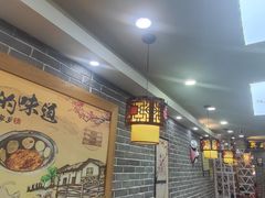 -曹丞相·地锅鸡·地锅鱼(武林店)