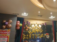 -镜泊小镇(东长安街店)