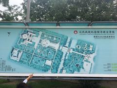 -辽沈战役纪念馆