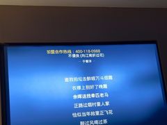-康悦印象·美容·茶艺·国际芳香疗法(海悦店)