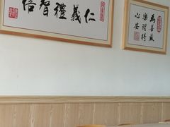 -素满香·素食自助餐(苏州·临顿路店)