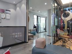 -牙博士口腔(杨浦店)