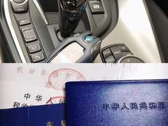 -上德宝骏宝马5S店
