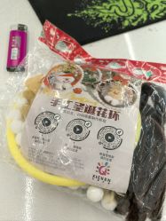 -添囍月子会所
