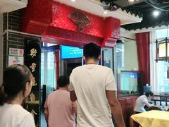 -李记搅团•非遗陕菜(三桥店)