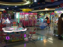 -爱玩嘉年华(江北一店)