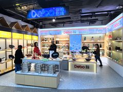 -京东电器城市旗舰店(深圳华强北店)