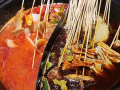 -袁记串串香(新南门店)