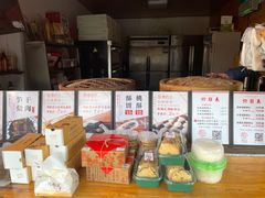 -孝店王酒酿馒头(安昌1店)