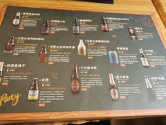 -壹酒贰肉1926·深夜食堂(九纬路店)