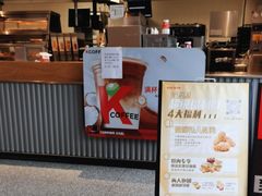 -肯德基(丽水万地店)