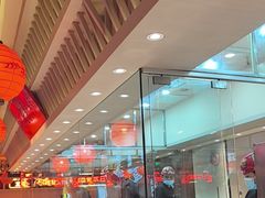 -莲寿司(国兴店)