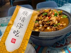 -楼兰古丽·新疆拌面·清真(华阳城店)