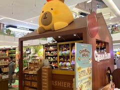 -皇庭广场(福华三路店)