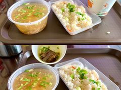 -好成财牛排馆(涂门街总店)