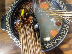 -德富串串香(瀚城新天地店)