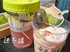 -金色印象·4K影院式足体养生(石碾盘店)