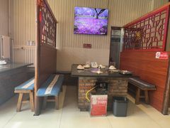 -崔记生活·铁锅炖鱼粘卷子(总店)