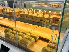 -红星前进面包牛奶公司(君太店)