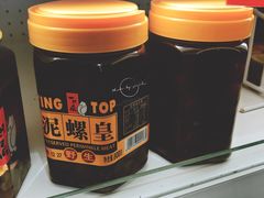 -卜蜂莲花(杨高北路店)